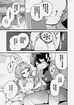 第25頁圖