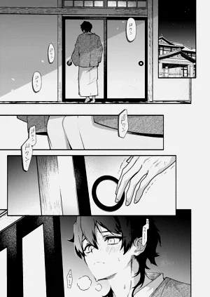 第27頁圖