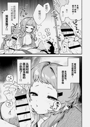 第31頁圖
