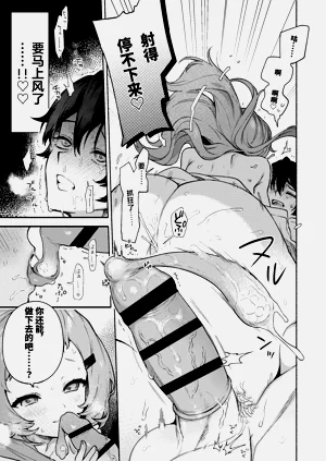 第39頁圖