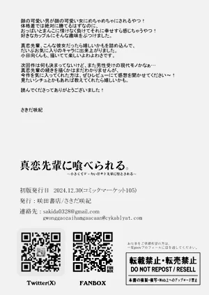 第47頁圖