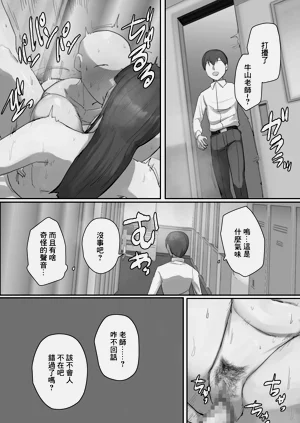 第29頁圖