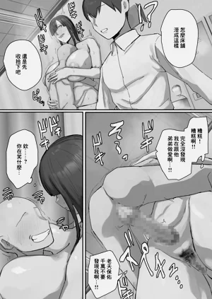 第31頁圖