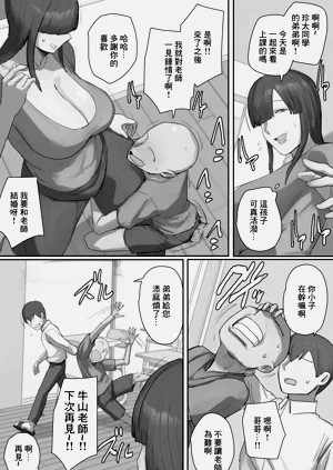 第6頁圖