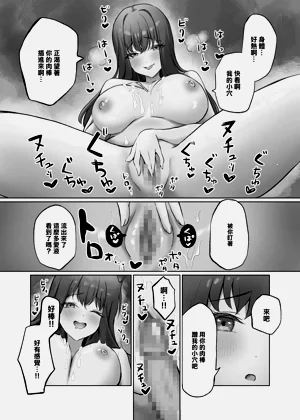 第16页图