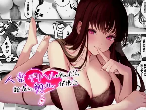 第22页图