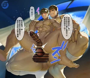 第9页图