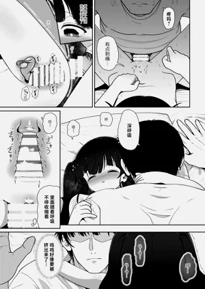 第17頁圖
