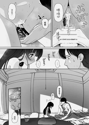 第28頁圖