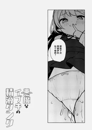 第20页图
