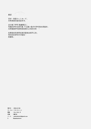 第21页图