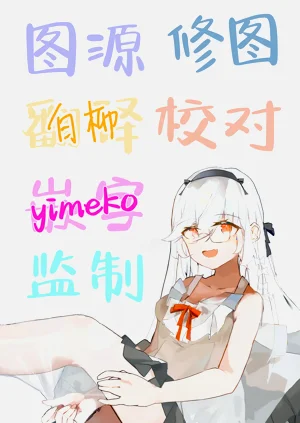 第23页图