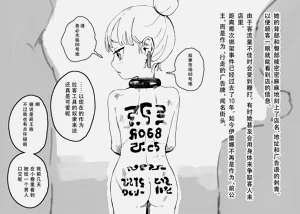 第27页图