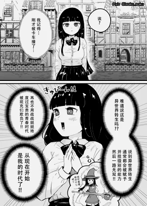 第45页图