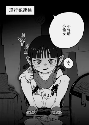 第51页图