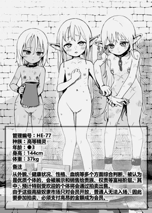 第57页图