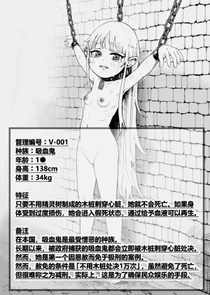第61页图