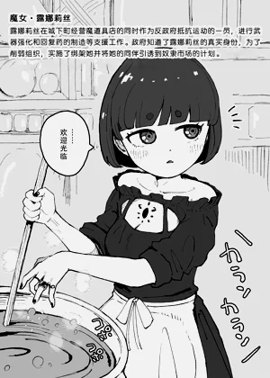 第62页图