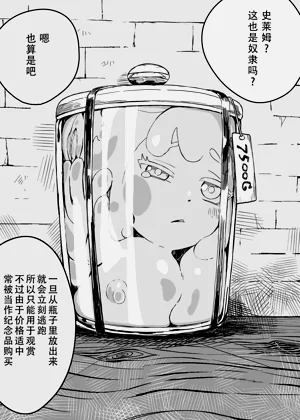 第76页图