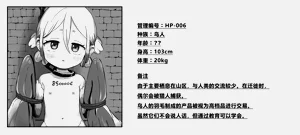 第79页图