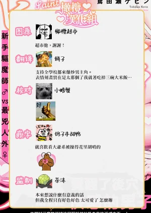 第37页图