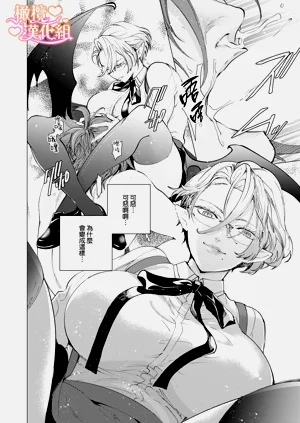 第4页图