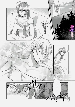 第48頁圖