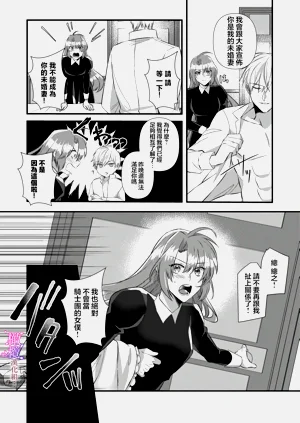 第50頁圖