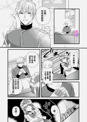 第53頁圖