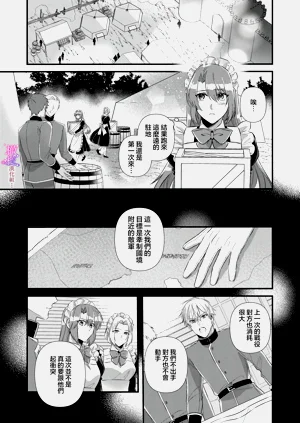 第57頁圖