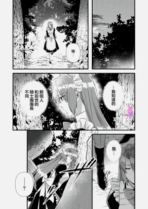 第61頁圖