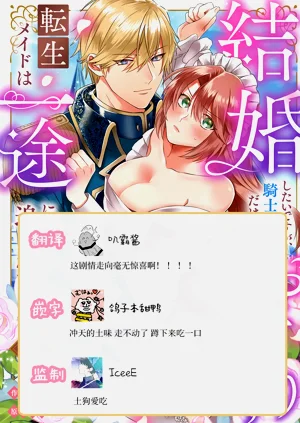第71頁圖