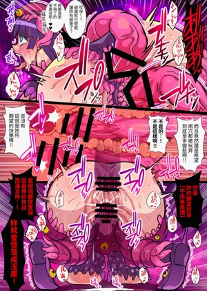 第14页图