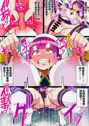 第22页图