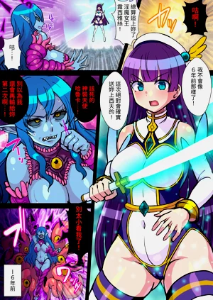 第3页图