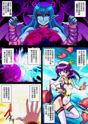 第4页图