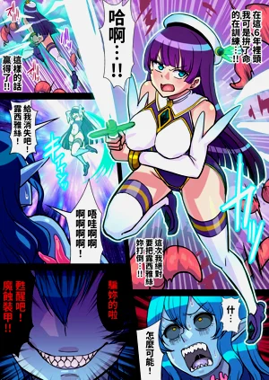 第5页图