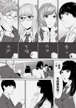 第11頁圖