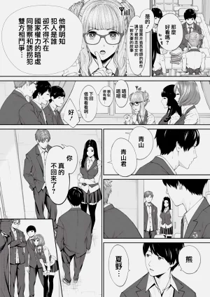 第14頁圖
