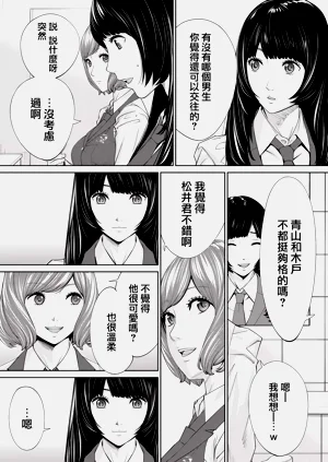 第19頁圖