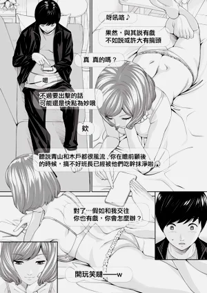 第21頁圖