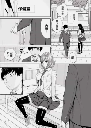 第25頁圖