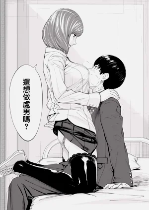 第27頁圖