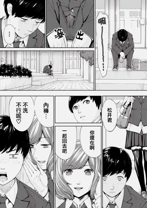第33頁圖