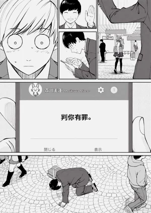 第35頁圖