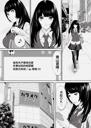 第36頁圖