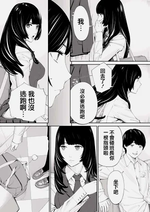 第39頁圖