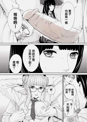 第40頁圖