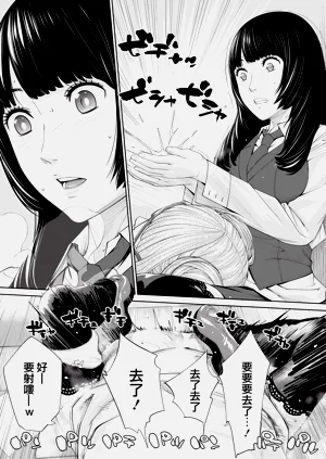 第49頁圖