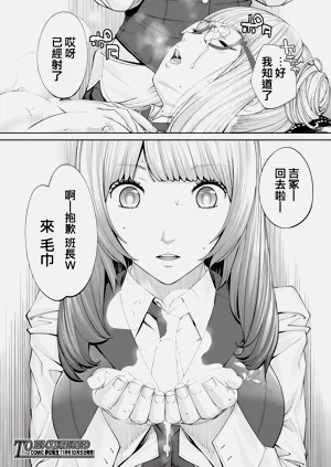 第52頁圖
